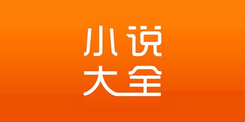 为什么都移民菲律宾，移民之后还能回国吗